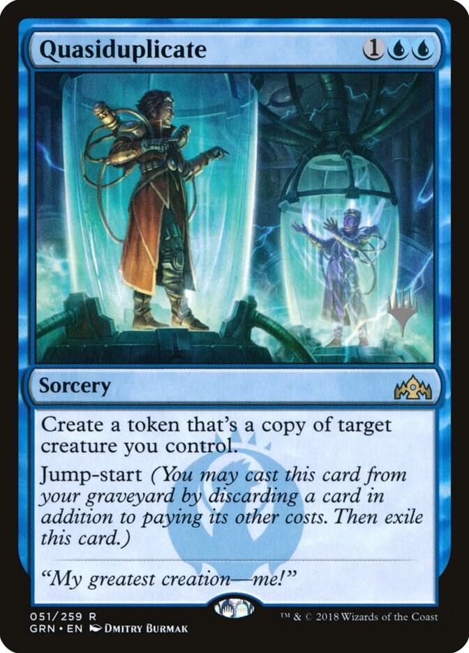 Quasiduplicate (51) [Theros Beyond Death Promos]
