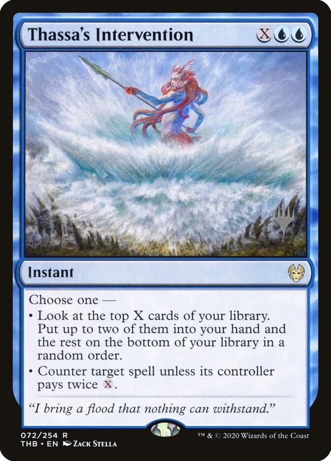 Thassa's Intervention (72) [Theros Beyond Death Promos]