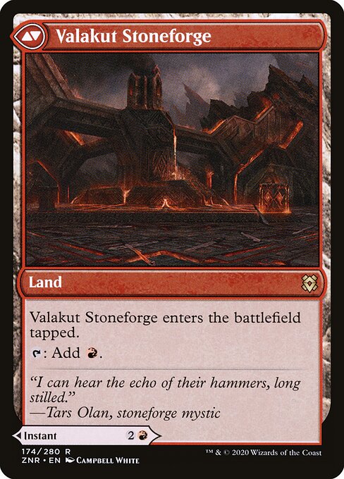 Valakut Awakening (174) [The List] Reverse