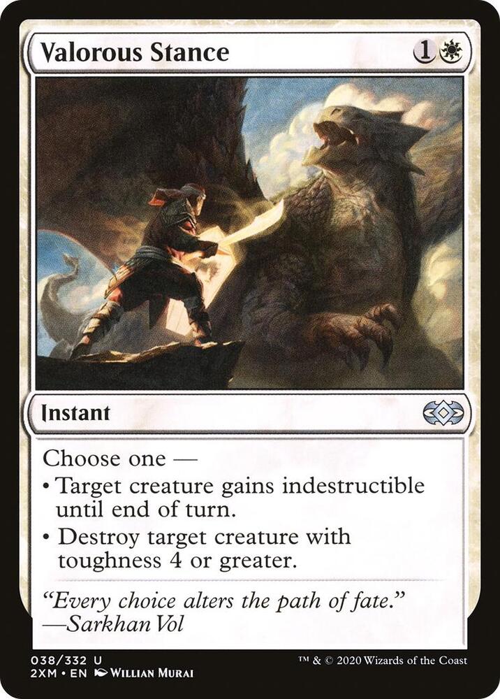 Valorous Stance (38) [Double Masters]