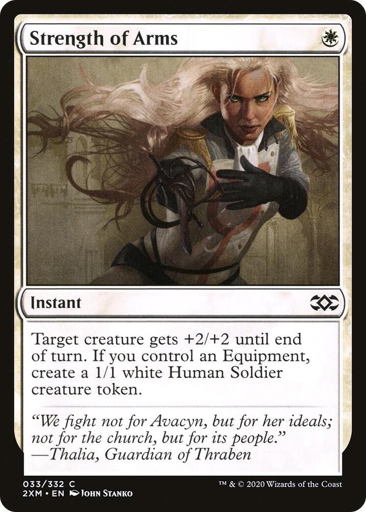 Strength of Arms (33) [Double Masters]