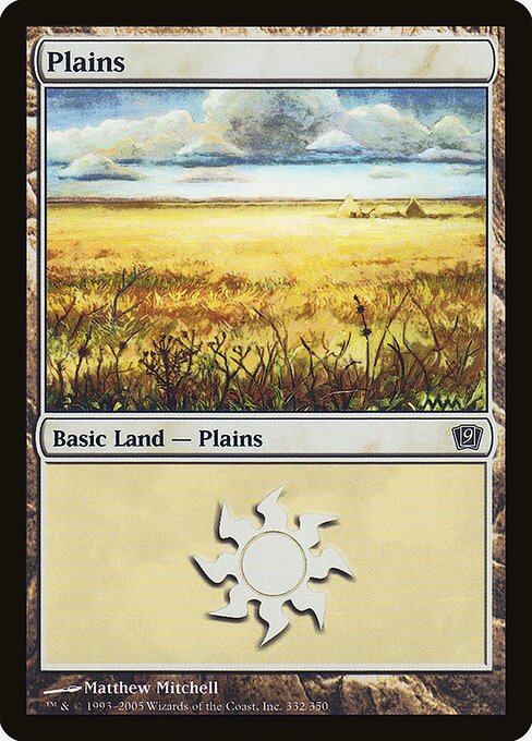 Plains (332) (332★) [Ninth Edition]