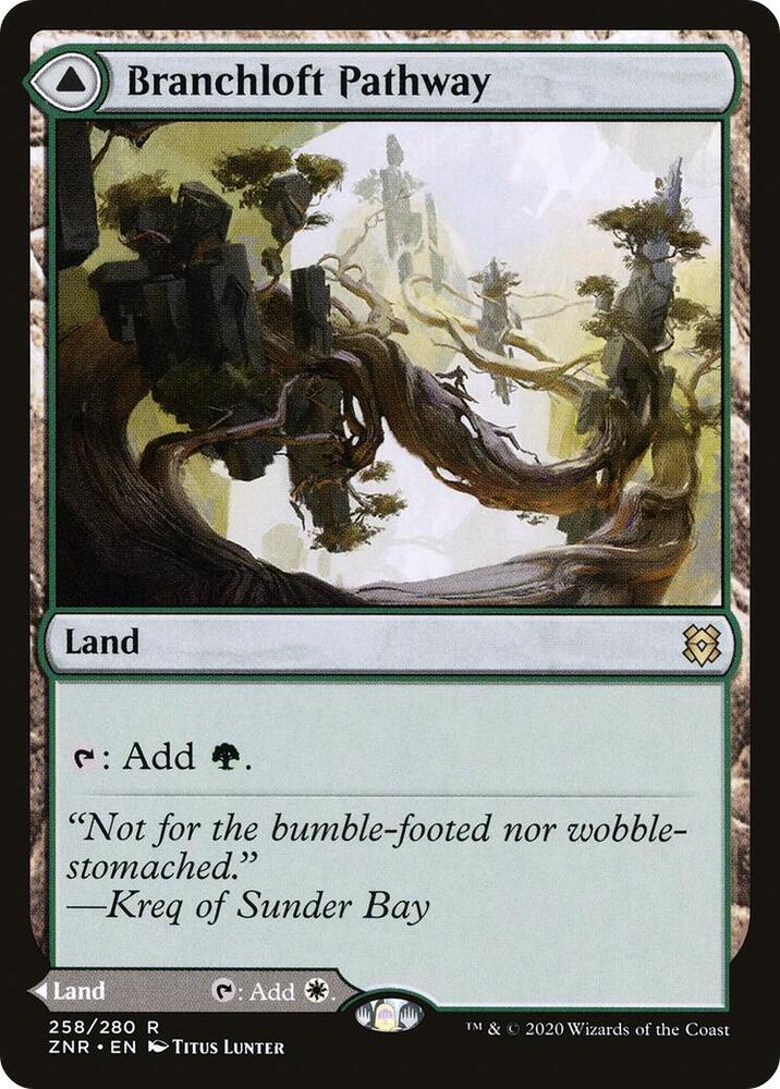 Branchloft Pathway (258) [Zendikar Rising]