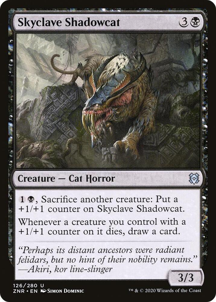 Skyclave Shadowcat (126) [Zendikar Rising]
