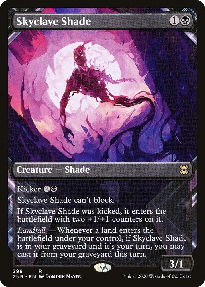 Skyclave Shade (Showcase) (298) [Zendikar Rising] [Showcase]