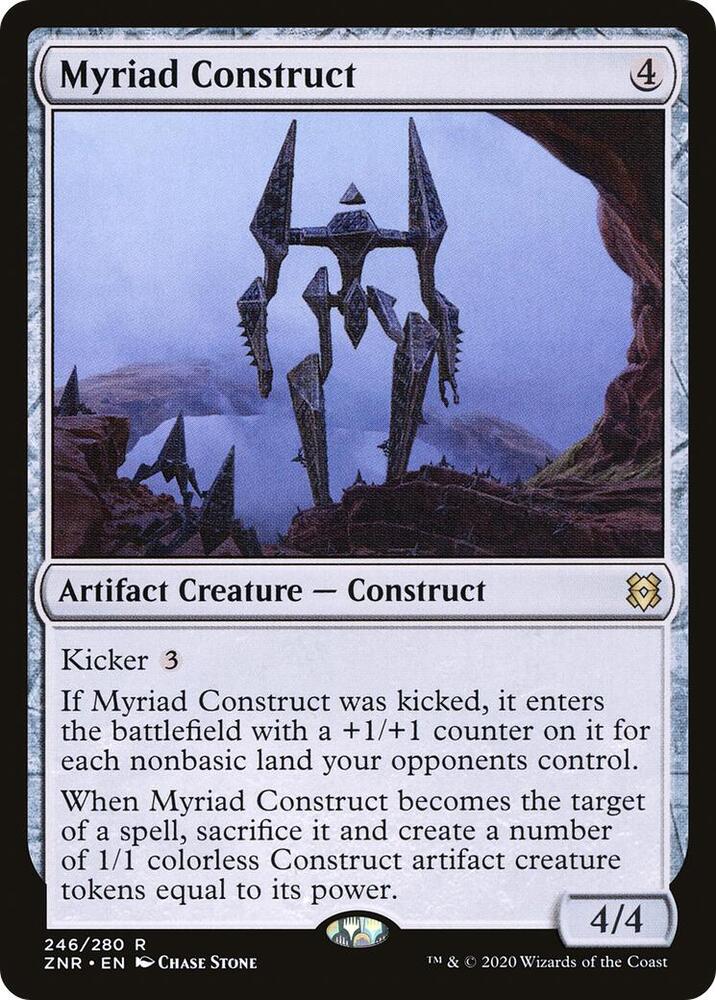 Myriad Construct (246) [Zendikar Rising]
