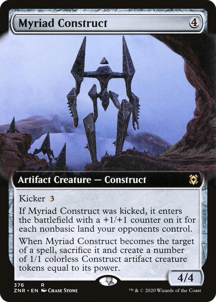 Myriad Construct (Extended Art) (376) [Zendikar Rising] [Extended Art]