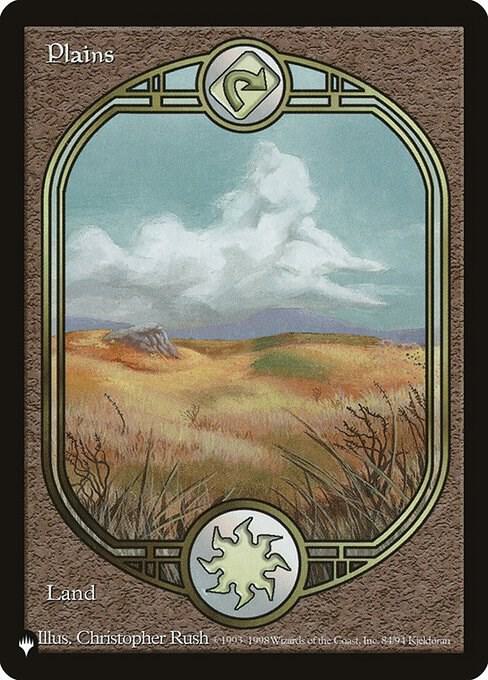 Plains (UGL) (84/94) [The List]