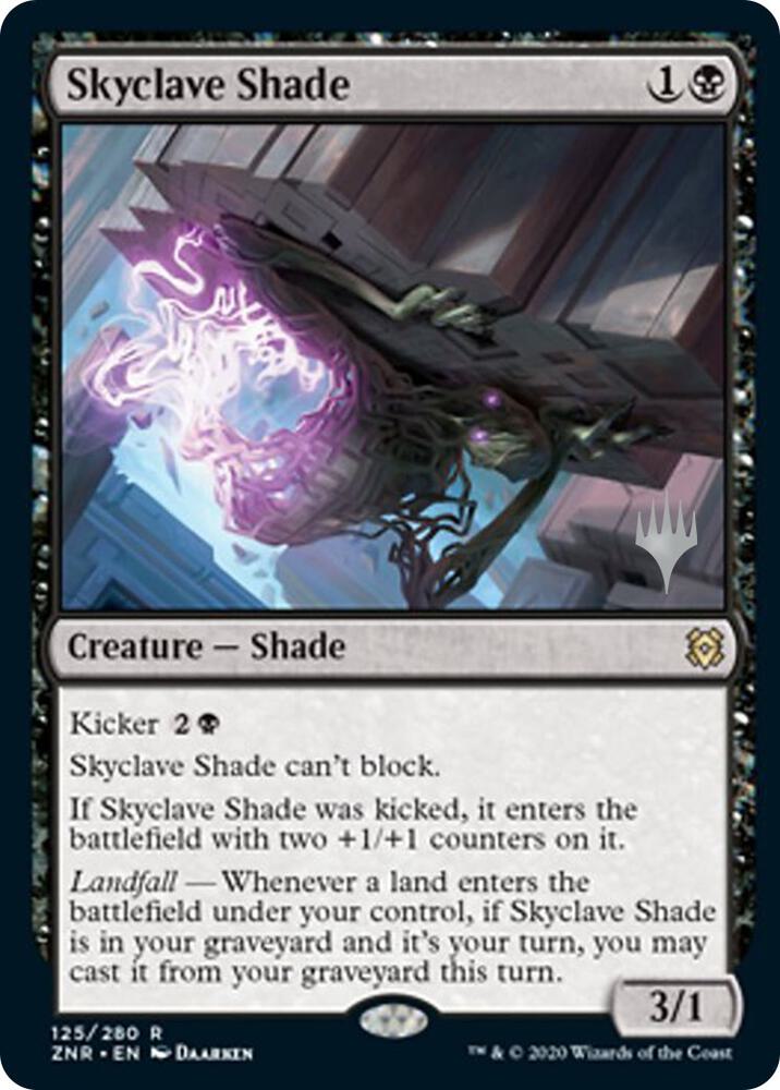 Skyclave Shade (125) [Zendikar Rising Promos]