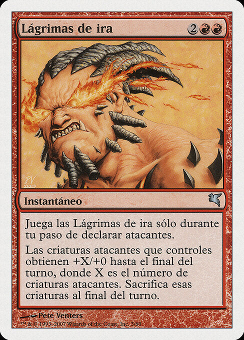 Tears of Rage (I3) [Salvat 2005]
