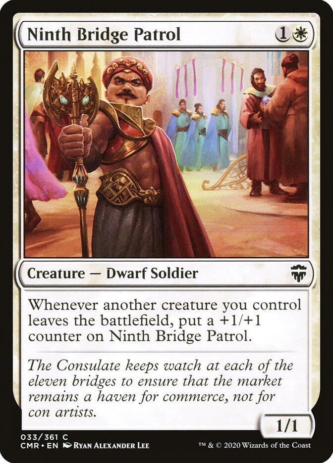 Ninth Bridge Patrol (33) [Commander Legends]