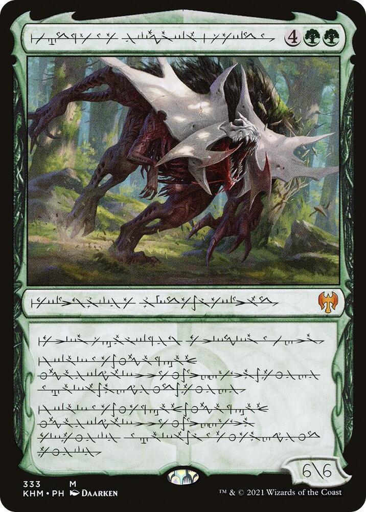 Vorinclex, Monstrous Raider (Phyrexian) (333) [Kaldheim] [Showcase]