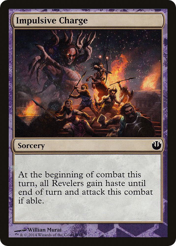 Impulsive Charge (8) [Hero's Path Promos]