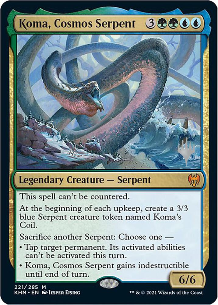 Koma, Cosmos Serpent (221) [Kaldheim Promos]