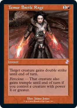 Temur Battle Rage (351) [Time Spiral Remastered]