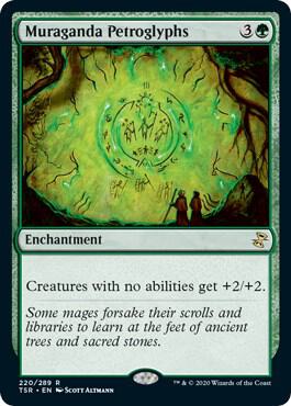 Muraganda Petroglyphs (220) [Time Spiral Remastered]