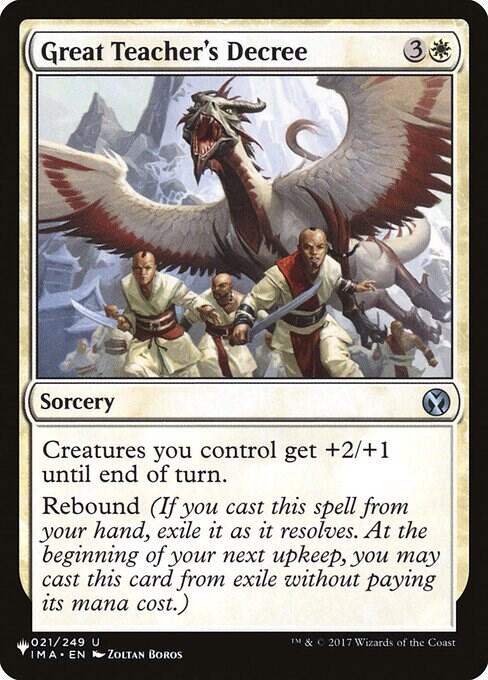 Great Teacher's Decree (021/249) [The List]