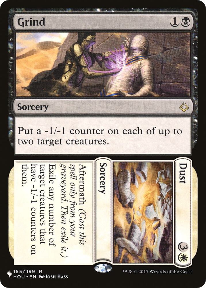 Grind // Dust (155/199) [The List]