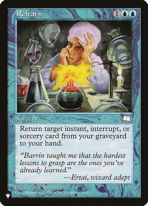 Relearn (WTH-51) [The List]