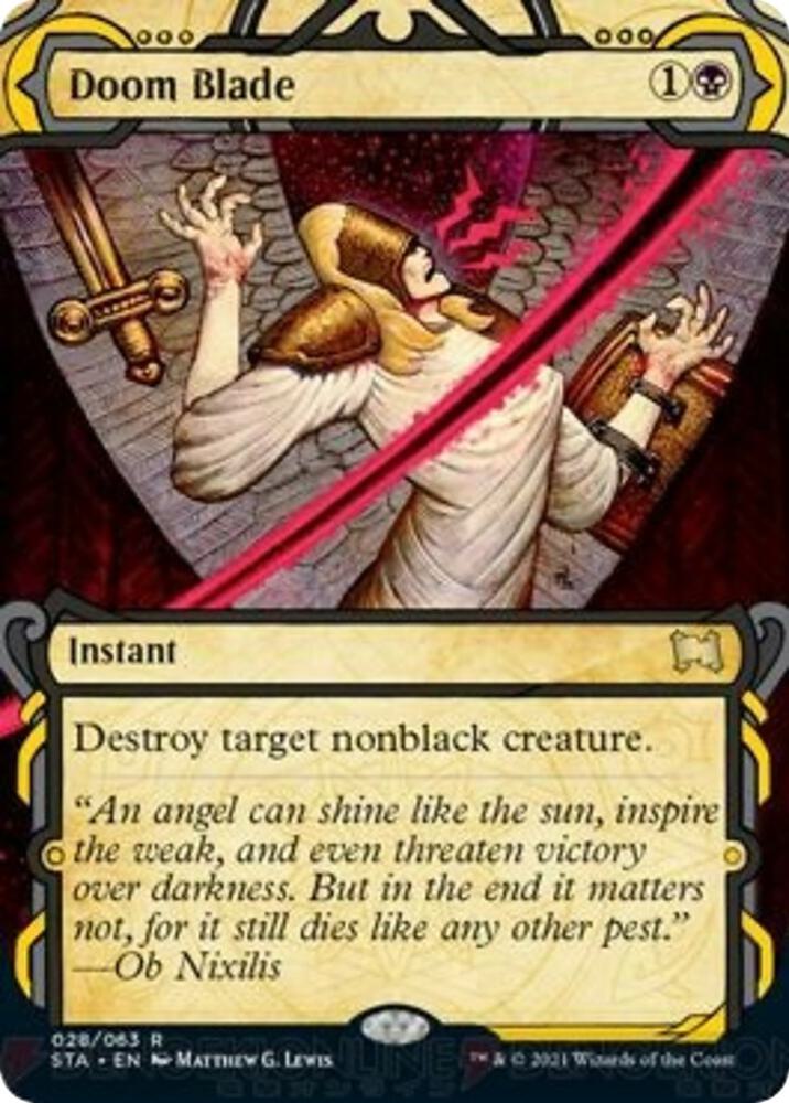 Doom Blade (28) [Strixhaven Mystical Archive] [Showcase, Borderless]