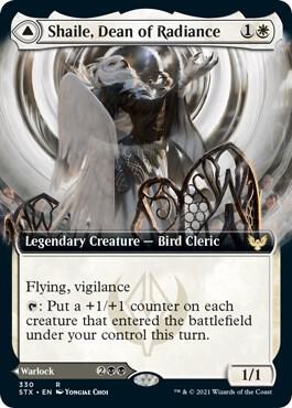 Shaile, Dean of Radiance (Extended Art) (330) [Strixhaven: School of Mages] [Extended Art]