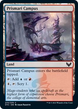 Prismari Campus (270) [Strixhaven: School of Mages]