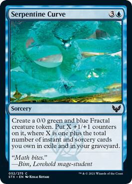 Serpentine Curve (52) [Strixhaven: School of Mages]