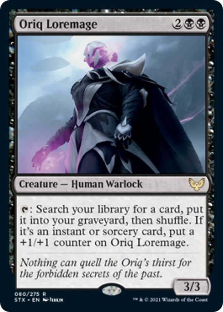 Oriq Loremage (80) [Strixhaven: School of Mages]