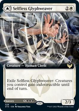 Selfless Glyphweaver (Extended Art) (329) [Strixhaven: School of Mages] [Extended Art]