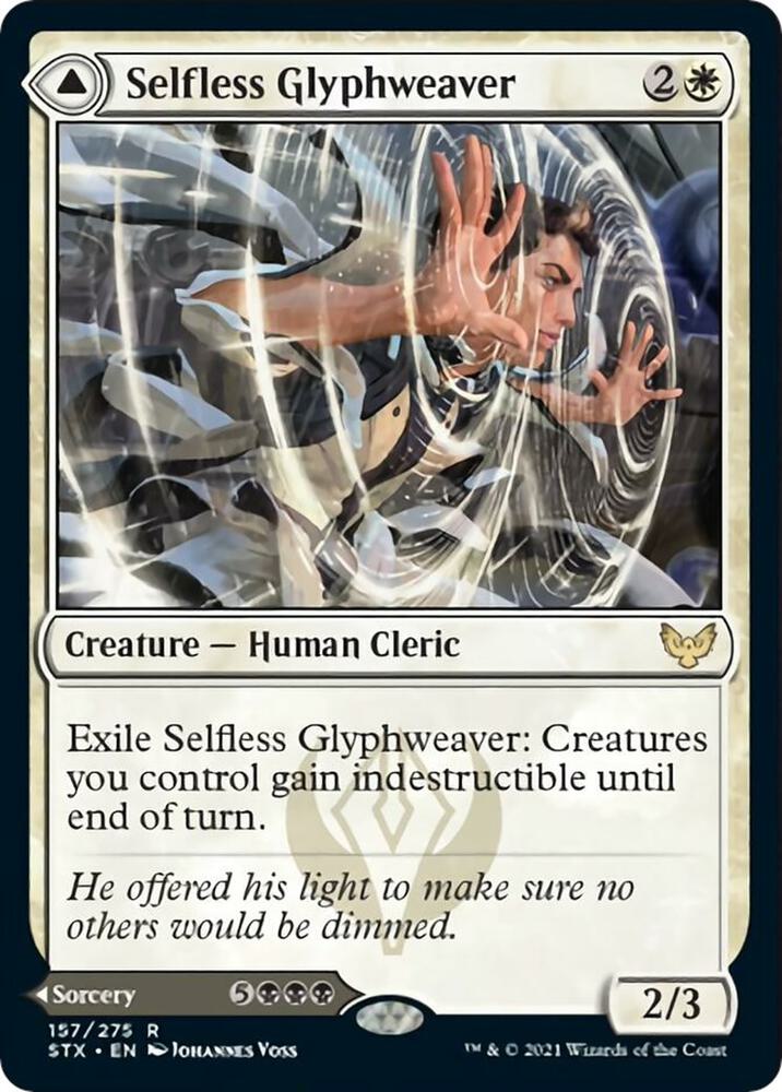 Selfless Glyphweaver (157) [Strixhaven: School of Mages]