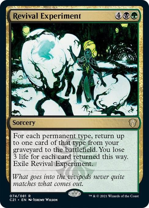 Revival Experiment (74) [Commander 2021]