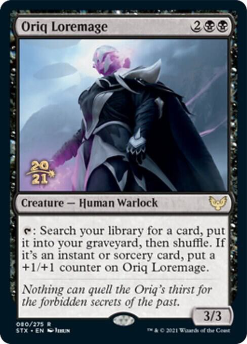 Oriq Loremage (80) [Prerelease Cards]