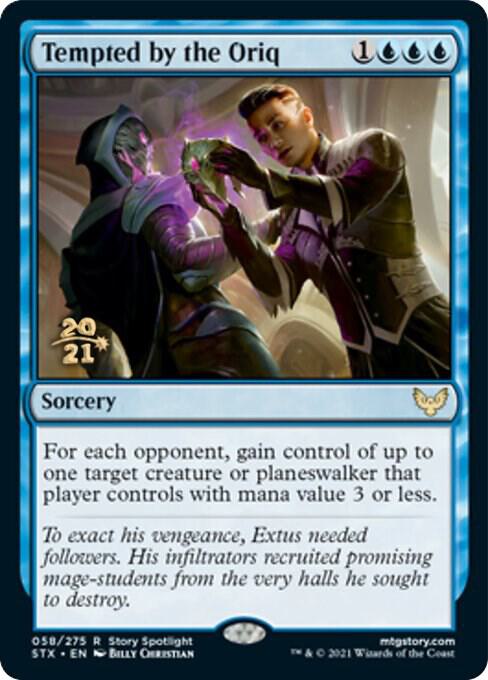 Tempted by the Oriq (58) [Prerelease Cards]