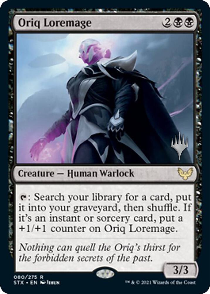 Oriq Loremage (80) [Strixhaven: School of Mages Promos]