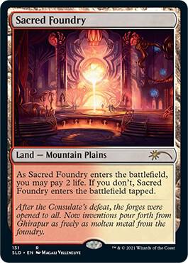 Sacred Foundry (131) [Secret Lair Drop]