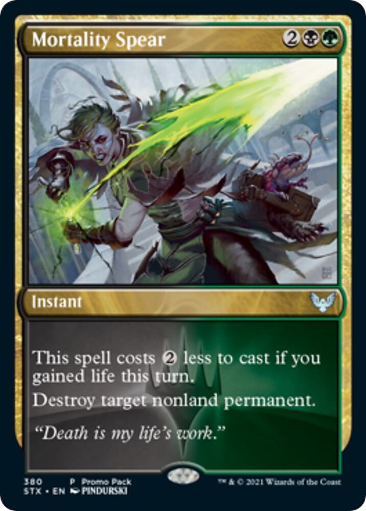 Mortality Spear (380) [Strixhaven: School of Mages Promos]