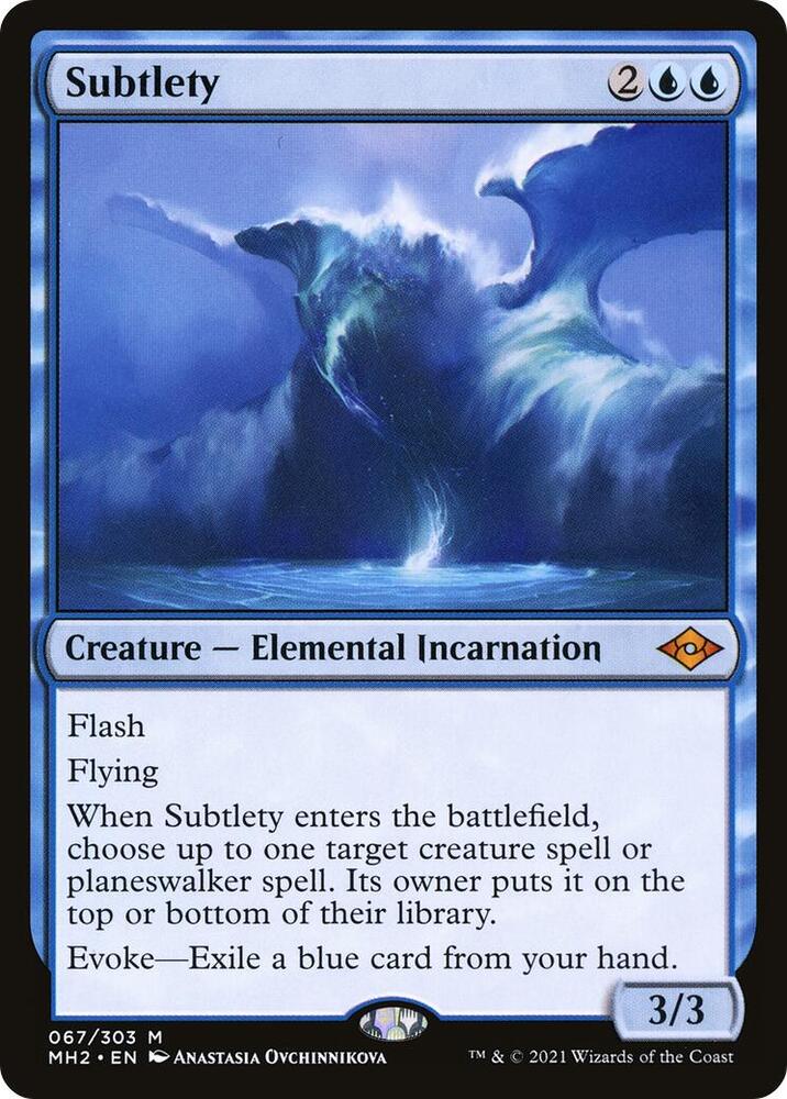 Subtlety (67) [Modern Horizons 2]
