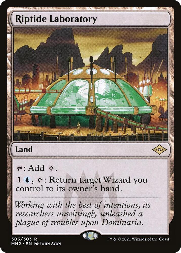 Riptide Laboratory (303) [Modern Horizons 2]