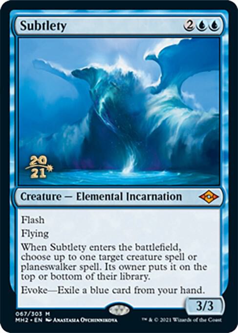 Subtlety (67) [Prerelease Cards]