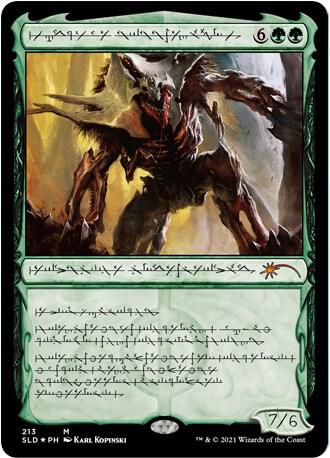 Vorinclex, Voice of Hunger (Phyrexian) (213) [Secret Lair Drop]