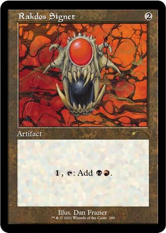 Rakdos Signet (289) [Secret Lair Drop]