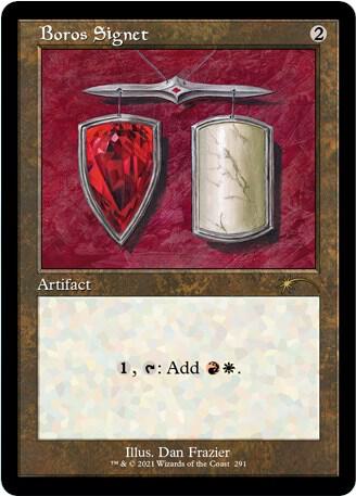 Boros Signet (291) [Secret Lair Drop]