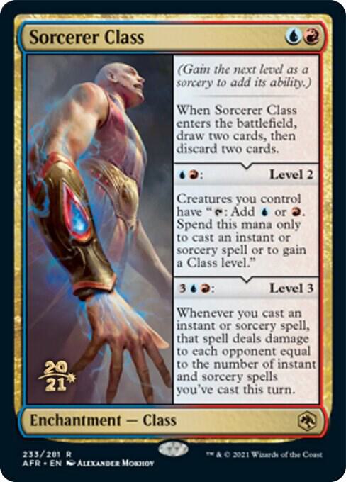 Sorcerer Class (233) [Prerelease Cards]