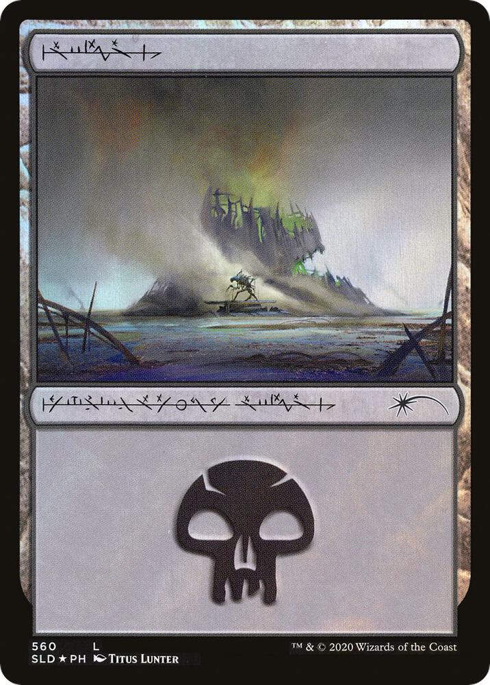 Swamp (560) [Secret Lair Drop]