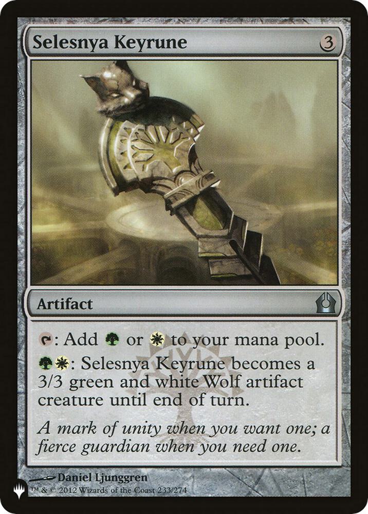 Selesnya Keyrune (233/274) [The List]