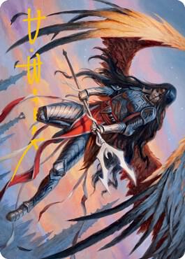 Liesa, Forgotten Archangel Art Card (Gold-Stamped Signature) (63) [Innistrad: Midnight Hunt Art Series]