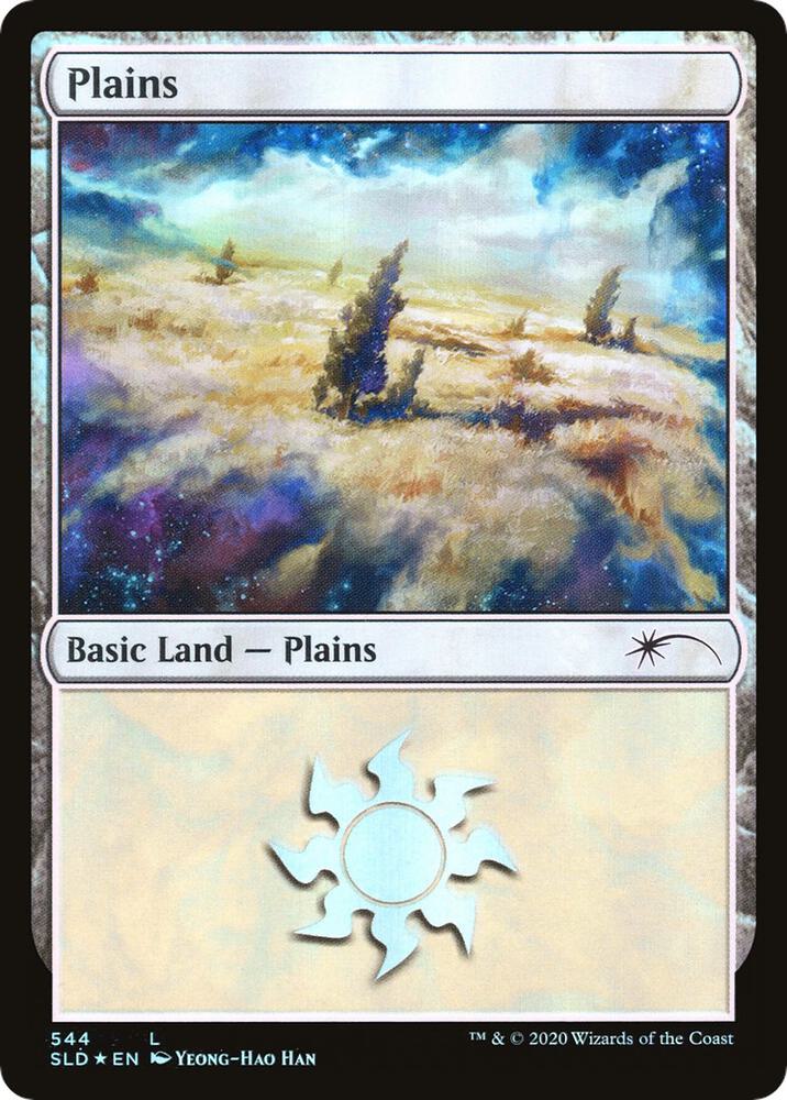 Plains (544) [Secret Lair Drop]