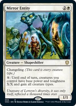 Mirror Entity (94) [Crimson Vow Commander]