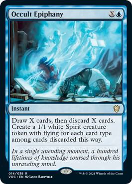 Occult Epiphany (14) [Crimson Vow Commander]