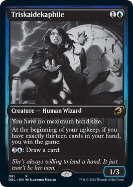 Triskaidekaphile (81) [Innistrad: Double Feature]
